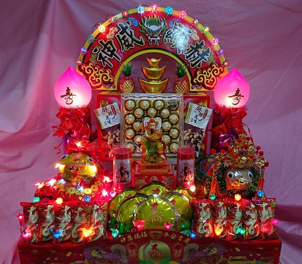 玄天上帝神威顯赫祝壽盤